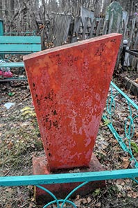 Памятник из железа на могилу