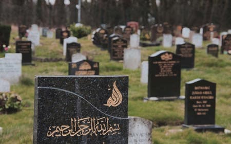 Исламские памятники на могилу фото