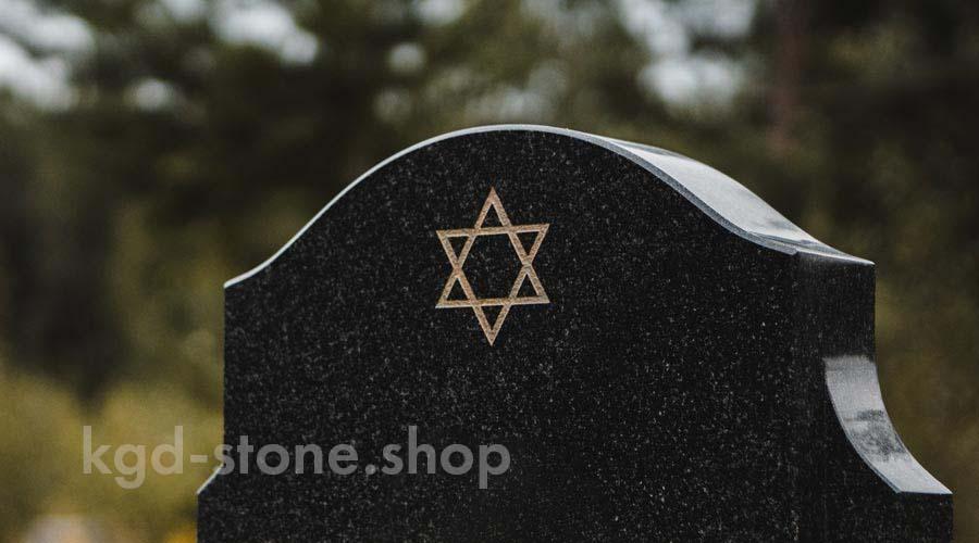 Еврейские памятники на могилу, особенности и традиции.