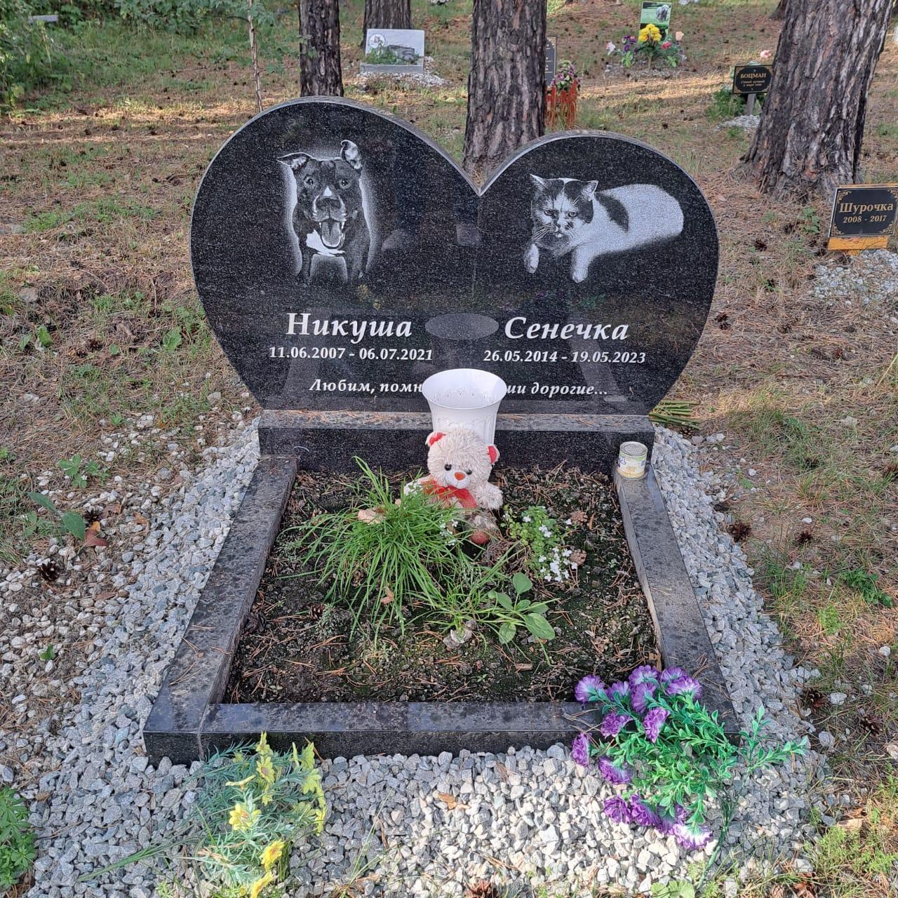 В какие дни и по какому поводу нужно приходить на кладбище согласно православным традициям